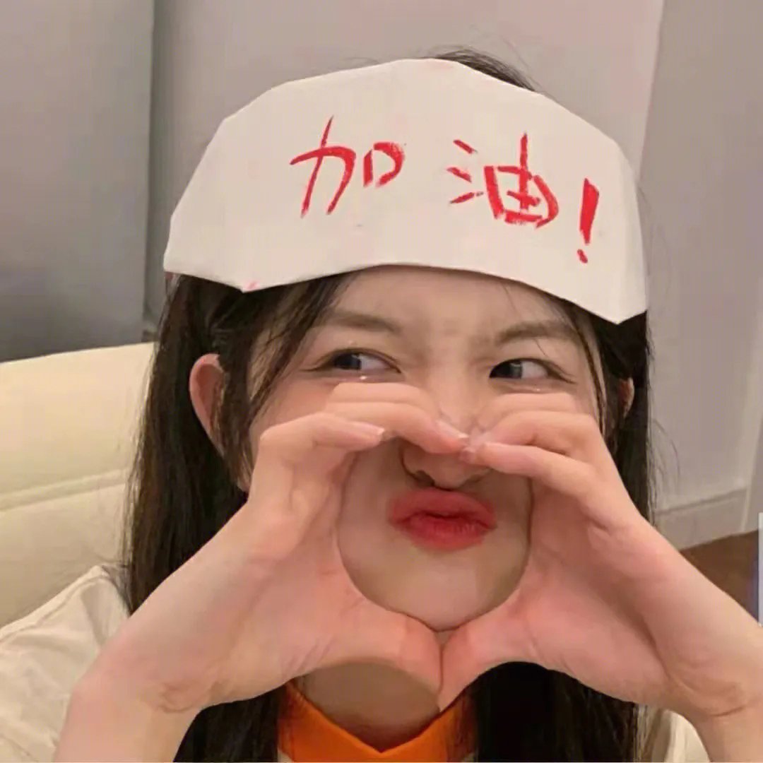 女孩和蜘蛛