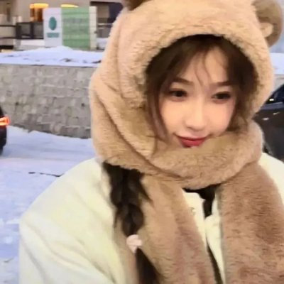 鬼胎